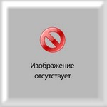 учебник бюджетирование на предприятии