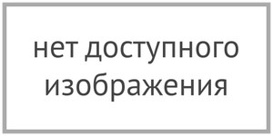 учебник по работе microsoft offiсe excel 2003