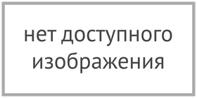 осипова л.в. учебник основы коммерческой деятельности